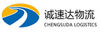 丽水到奉贤区物流公司